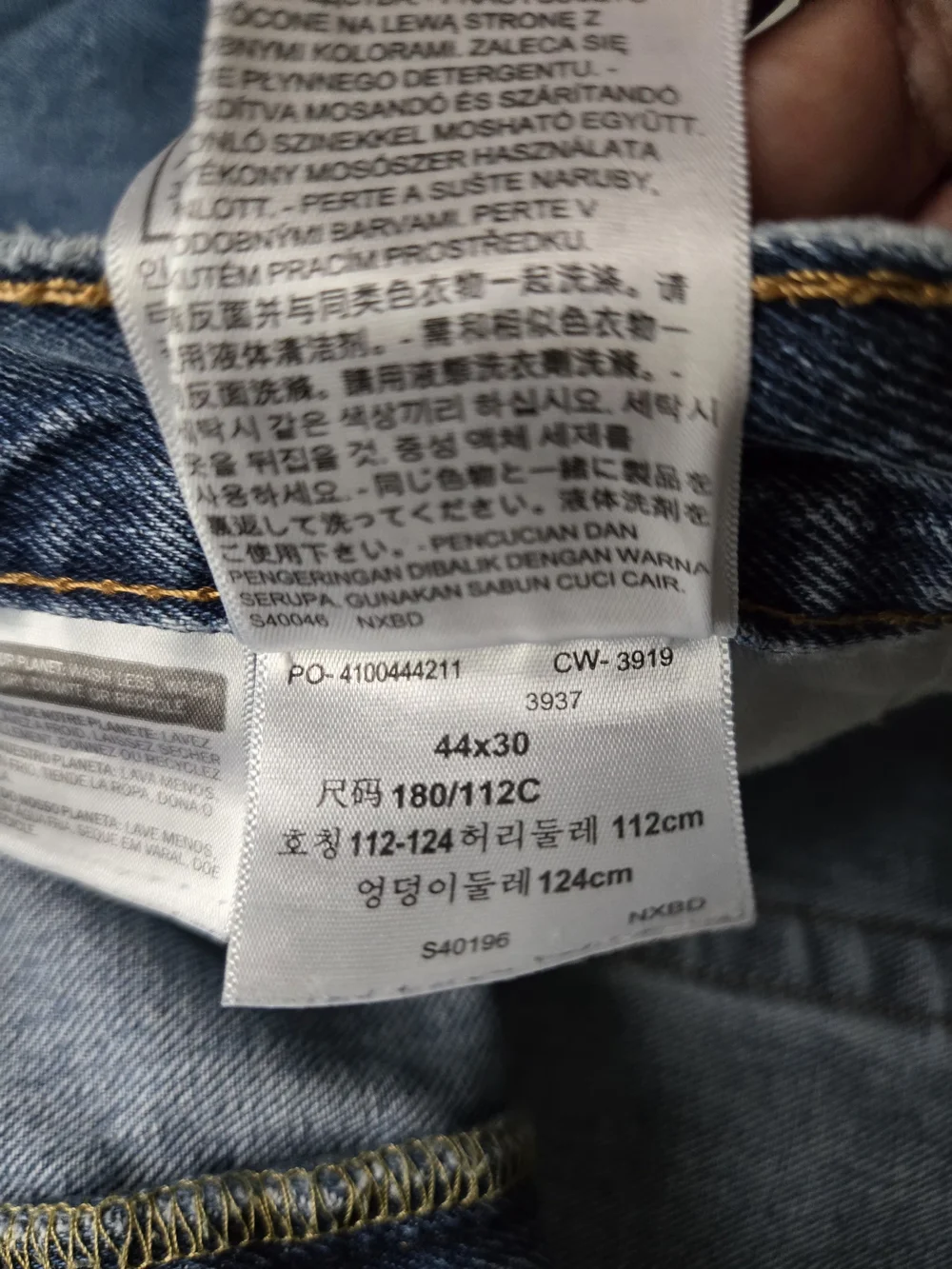 Levis 550 Jeans Mens 44x30 Blue Relaxed Fit Medium Wash 100% Cotton